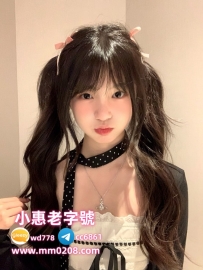 小妖 155-42-C-18歲 #北部可約 #試車：8000 蘿莉學生 #第一次下海