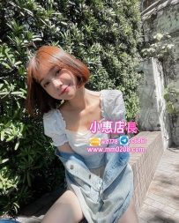 艾希 162-44-C-21歲床上表現淫蕩大膽，敢於玩大尺度，慾望旺盛，會主動挑逗你的感官，