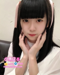 夏晴 157-46-C-19歲價位 6000 親吻、69、深喉；時間充裕，可開啟更多隱藏服務