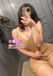 珊珊  163-53-H-30歲特價：4000擁有火辣的S型身材，尤其是那對大奶，抓在手裡的手感超