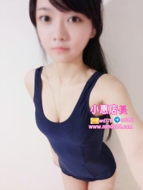 水水  156-45-C-18歲價位：6000可愛蘿莉 三點粉  皮膚白皙水嫩  顏值清純可愛 長髮 乖