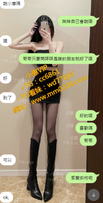 台中 密碼160-55-D-23歲可愛學生什麼姿勢都在配合