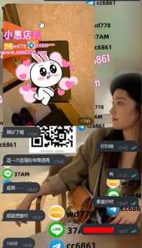 可可 157-45-C-18歲 #可愛高中生  又是滿意回饋 相信小惠滿滿的開心