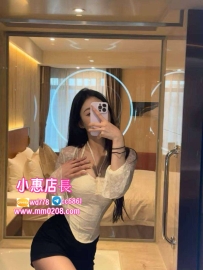 台中天菜報班 照片本人 林林  172-45-D-24歲 零加工身材 高顏值長髮 皮膚白嫩Q談 服