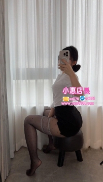 小艾 166-45-E-26歲 #台南特價：3500 色色翹臀OL 蜜桃臀很喜歡被哥哥玩後背式