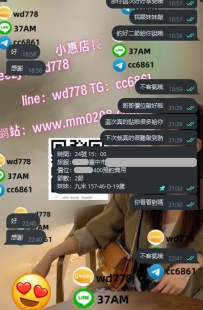 台中 九米 157-46-D-19歲 可愛學生 來體驗口暴是什麼感覺