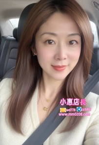 娜娜   165-48-E-30歲做愛時喜歡被壓著操，夾得緊、會叫、會濕 整體節奏配合好、主動
