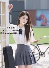葉子 162-46-C-21歲膚白淨 顏值A+ 服務有女友FU 正常互動 小抱抱  小親親  69  火車