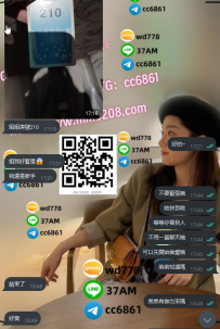 台中 朵兒  156-43-C-18歲 極品高中生 口交技術真的忘不了