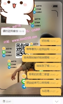 爆乳學生 私下無套超級爽 林安 158-48-E19歲