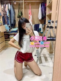 安妮 157-45-C-19歲特價：6000聲音像卡通配音員，叫哥哥會酥，喜歡貼著你聊天、邊舔邊