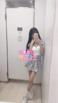 丫頭 157-42-B 18歲 #北部特價：8000 #本人照身體柔軟敏感 容易高潮 穴穴緊致吸力十足
