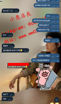 澤澤 157-45-C+ 19歲  不錯 可以聊天 配合高 無照高檔隱藏版極品