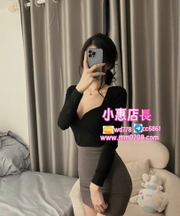 薇蜜  167-46-C-23歲特價：8000 雙腿修長到驚人，搭配高跟鞋更顯氣勢  臀型渾圓、胸型