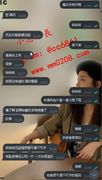 台中 娜娜  167-48-F-26歲 可遇不可求的極品模特 瘋狂LG，巨乳無加工