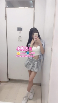 草莓 155-45-C-18歲 #台南特價：5000 臉蛋精緻幼齒，平時學校的乖乖女