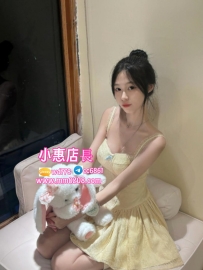 欣欣 157-46-D-20歲台南特價：5000小隻可愛學生妹，小蠻腰敏感又很軟，外表清純害羞，