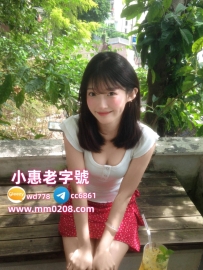 丫丫 157-45-D-18歲 #北部限定學生 長髮清純秀氣的可愛蘿莉學生 皮膚水嫩白皙 高顏值