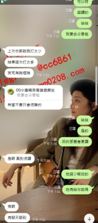 台中斤斤165-50-C-30歲一進門姊姊很熱情的接吻，親熱一段時間互相脫衣服，超級