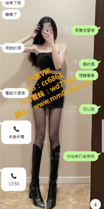 台中 艾艾 166-55-D-35歲 主動熱情健談口技非常的頂 無套