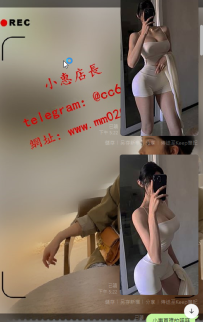 桃心  167-50-F+24歲很能聊 很像日本妹 大奶有彈性 照片有像 有腹肌   小蠻腰 後背式