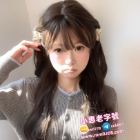 優子 156-44-C-20歲 #台中學生 清純系大學生 臉蛋稚嫩皮膚白到發光 身材纖細卻有料 第