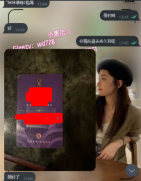 雙北  優優 158-50-F-26歲 性感模特洗澡一直磨蹭邊洗邊吹吹上床主動一直討抱抱跟舌吻