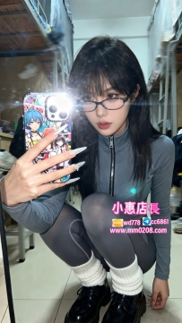 欣欣 160-45-C-19歲 南部學生 高顏值小可愛 白嫩皮膚