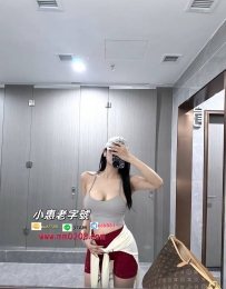 寒冰  165-47-D- 24歲會主動解開褲子，舔到你抖得無法自拔  乳頭超敏感，喜歡被調戲、