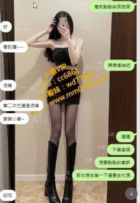 高雄 點點 155-50-E+ 20歲 超級乖巧可愛的學生 全身都敏感叫聲超可愛！讓人滿滿的成就