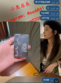 高雄 艾艾 160-45-E-25歲顏值還是不錯的，進房付完水費後就先到浴室洗個戰鬥澡，看到