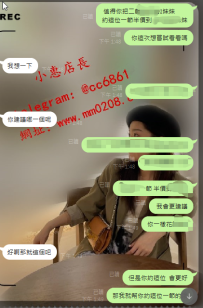 台中 多多  160-48-E- 20歲 身材好頂啊，奶大屁股翹，還主動帶著沒什麼經驗的我做。