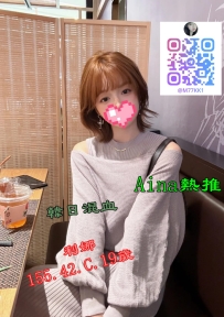 かわいい学生 日本と韓国の混血 ロリ系高学歴学生、素晴らしいオーラルスキル、ベッド