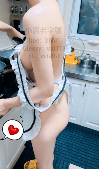 桃子 160-46-D-25歲 價位3500 結婚的小色女  身材保持的很好，服務很敢玩很大膽，口技