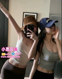 華航空姐雙飛組合現在報班 #極品尤物 # 本人照