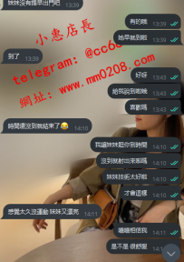 雙北 天空165-47-C-24歲 健談 體力很好直接會被搖出來 多節很爽 會直接繳械
