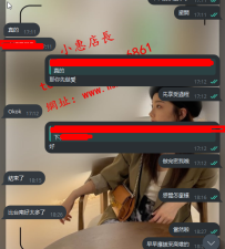 高雄 甜甜  165-45-C-23歲 白虎、熱情 先聊天熟悉一下，慢慢進入前戲，氛圍感十足。