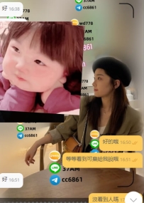 可樂165-47-F-22歲 回約11次的爆乳可愛