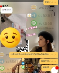 超級尤物 天天 157-45-C-18歲 超級正的校花學生 高檔尤物 謝謝哥哥第一次約會相信小惠