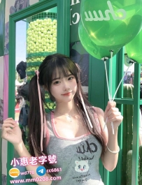 泡泡 162-45-D-19歲 #初次兼職的小可愛 #台中特價優惠：8000