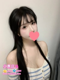 小凡165.46.D+.22歲高檔尤物極品校花  #優惠價位：16000 皮膚水嫩白皙 長髮 臉蛋清純