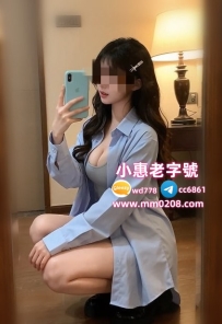 鈴鐺 157-48-E-19歲 #台中巨乳學生 活潑好聊 有活力 學生笑容甜美皮膚細膩有光澤 床上