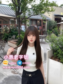 雨晴 165cm-45kg-D-19歲最愛69 舌吻 深喉技巧熟練還能吞精 體力好到能連續做很久 保證