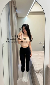 珠珠  160-47-D-20歲別看年齡小 性欲強烈，最愛各種姿勢變換，帶給你無盡的激情體驗