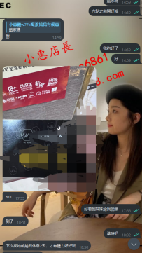 新竹 西西 165-50-D-25歲年輕妹妹有她的堅持，沒有外套吹，不能親嘴、🐻和下面。但是