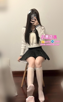 羅昕 155-45-C-18歲 特價6000 小隻 服務方面的話會比較青澀  需要調教哦 聲音嗲嗲的