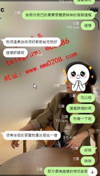 台中斤斤  165-50-C-30歲非常溫柔什麼事情不懂他都會教你 放輕鬆就好 真的不錯  很有