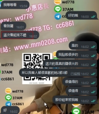 陳依依  158-48-E+18歲 超可愛的學生  爆乳學生  約到就是賺到的  相信小惠滿意而歸