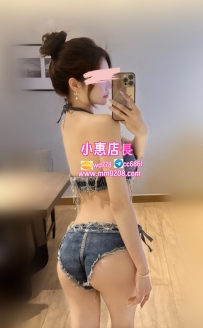 性感美腿大奶主播 妮兒  166-48-D+23歲愛愛 無套口交  喇舌 洗澡 69 足交 奶炮可奶炮