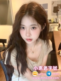 林潔 165-45-C-19歲  很容易噴 喜歡舌吻 服務的時候會給你滿滿的女友感覺 抱著她就像